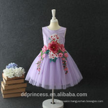 Best selling hand smocked embroidered purple traditional Chinese dresses for 3 year old girl